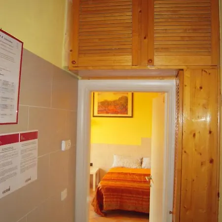 Asiago Болонья